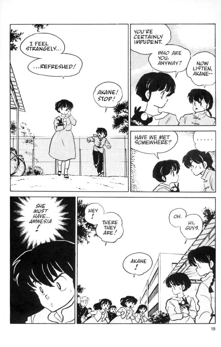 Ranma 1/2 Chapter 34 2